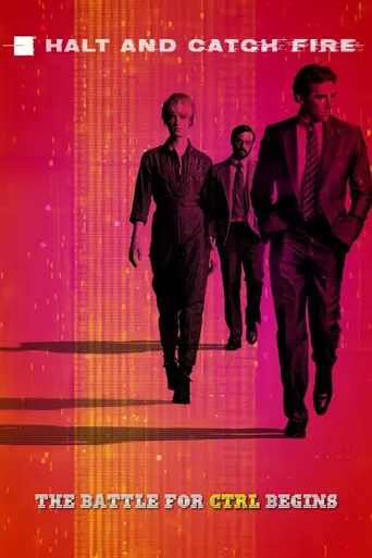 Остановись и гори (2014)