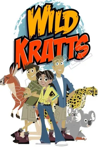 Братья Кратт: Зов природы (2011)