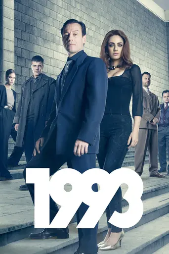 1993 (2017)