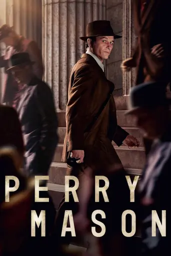 Перри Мейсон (2020)