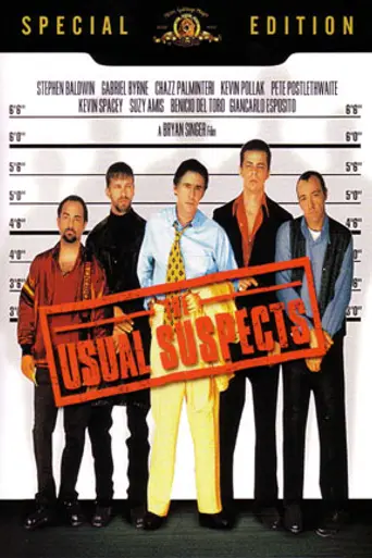Подозрительные лица (1995)
