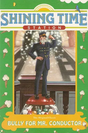 Shining Time Station (1989)