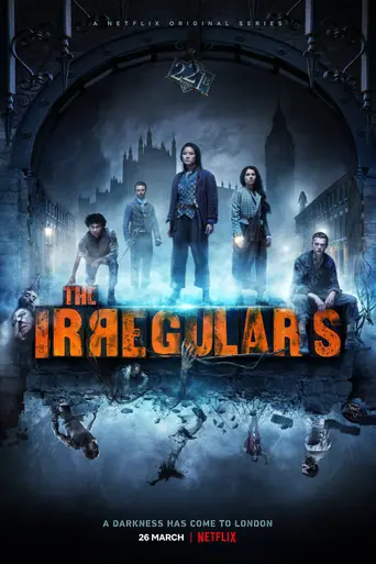 Нерегулярные части (2021)