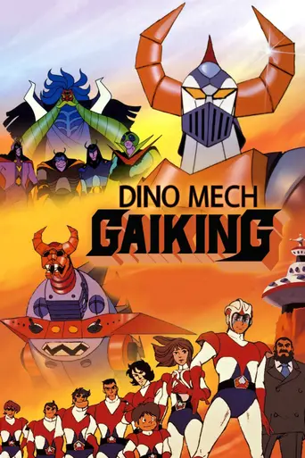 Gaiking (1976)