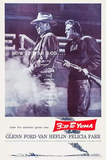 В 3:10 на Юму (1957)