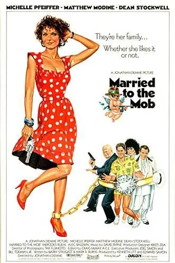 Замужем за мафией (1988)