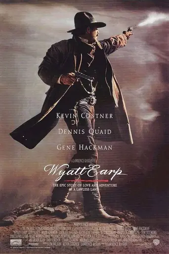Уайетт Эрп (1994)