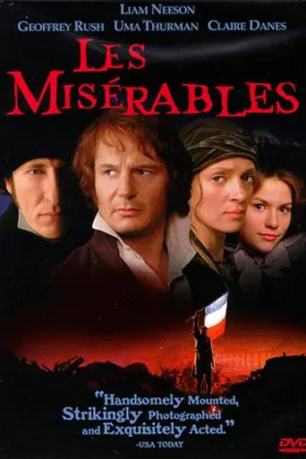 Отверженные (1998)