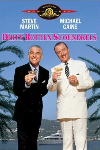 Отпетые мошенники (1988)