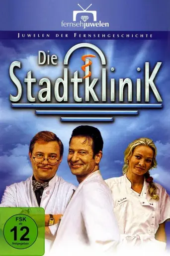 Stadtklinik (1993)