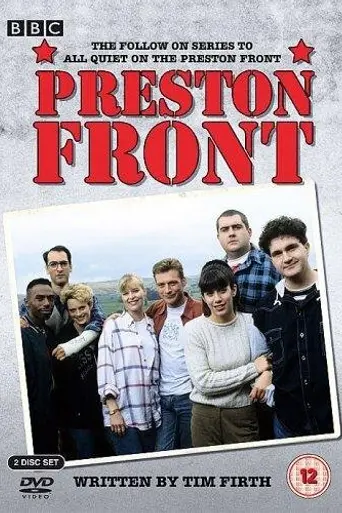 All Quiet on the Preston Front (1994)