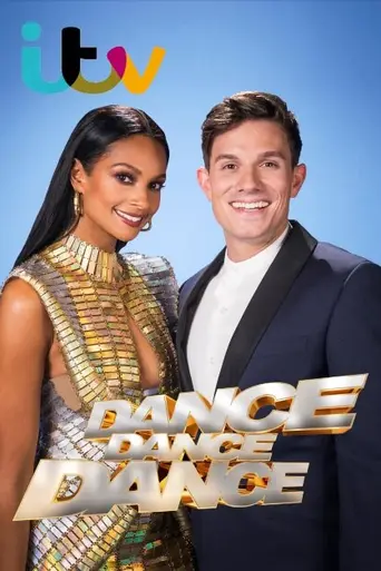 Dance Dance Dance (2017)