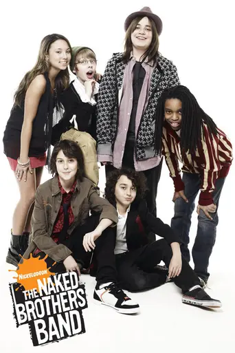The Naked Brothers Band (2007)