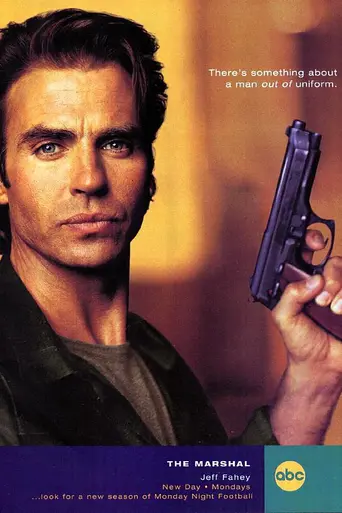 The Marshal (1995)