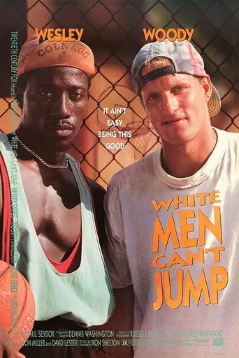 White Men Can't Jump (1992)