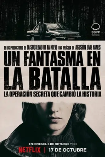 Un fantasma en la batalla (2025)