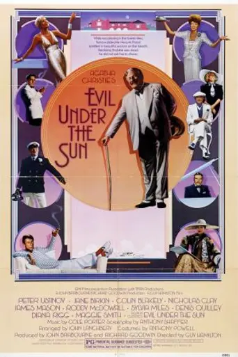 Muerte bajo el sol (1982)
