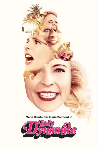 Lady Dynamite (2016)