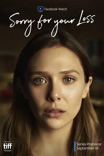 Сожалею о вашей утрате (2018)