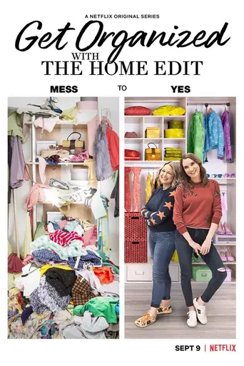 The Home Edit: Cada cosa en su lugar (2020)