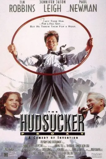 The Hudsucker Proxy (1994)