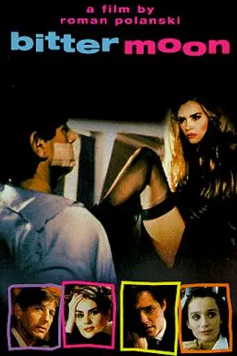 Горькая луна (1992)