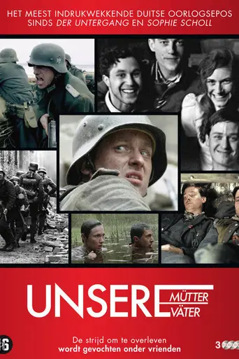Los hijos del Tercer Reich (2013)