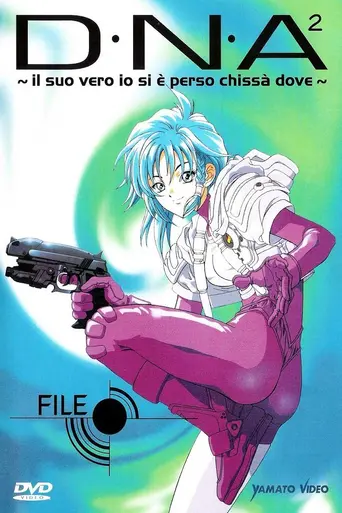 DNA² (1994)