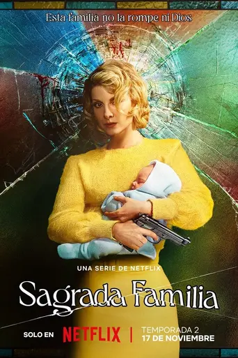 Holy Family (2022)