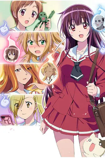Re-Kan! (2015)
