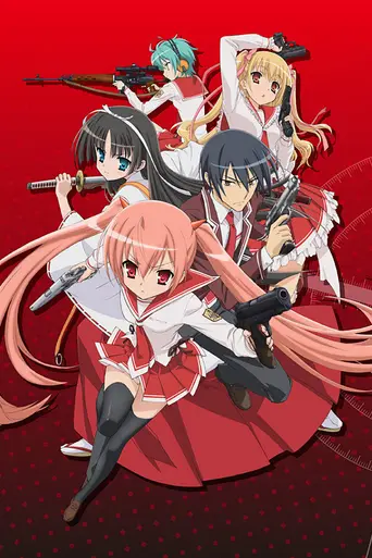 Aria the Scarlet Ammo (2011)