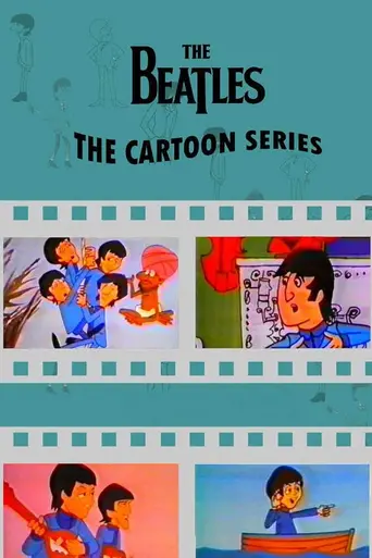 The Beatles (1965)