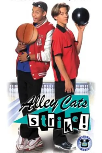 Alley Cats Strike (2000)