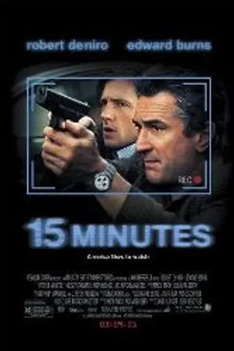 15 минут славы (2001)