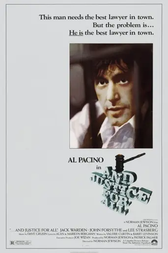 Правосудие для всех (1979)