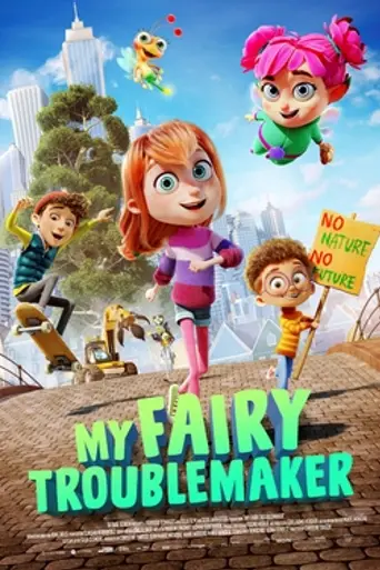My Fairy Troublemaker (2022)
