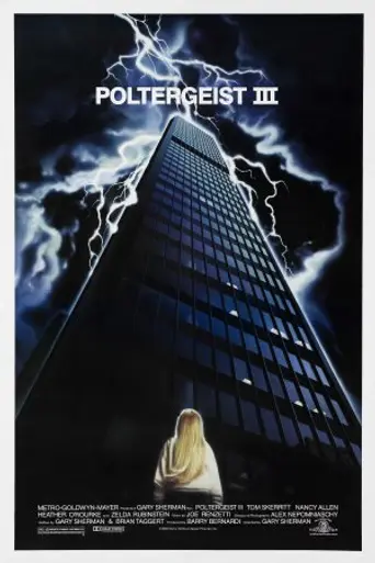 Poltergeist III (1988)
