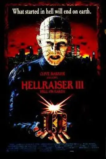 Восставший из ада 3: Ад на земле (1992)