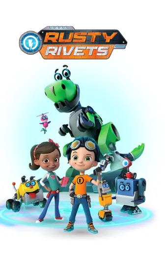 Rusty Rivets — 2 сезон