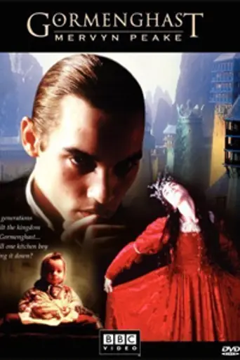 Тёмное королевство (2000)