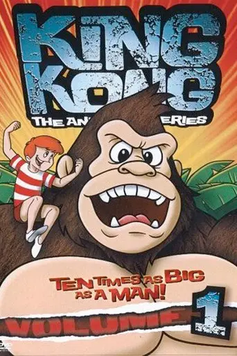 The King Kong Show (1966)