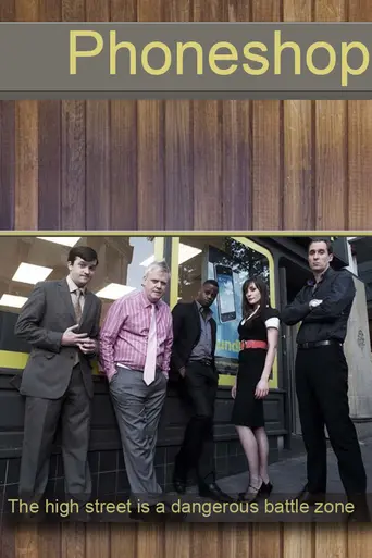 PhoneShop (2010)