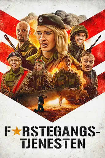Førstegangstjenesten (2019)