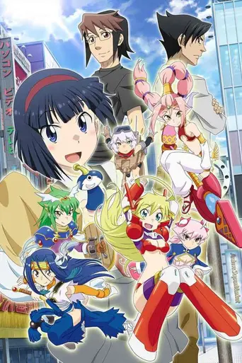 Over Drive Girl 1/6 (2019)