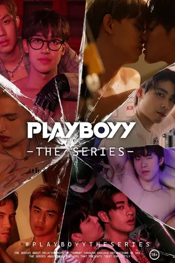 Playboyy (2023)