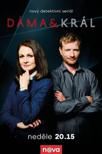 Dáma a Král (2017)
