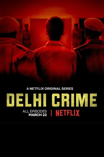Delhi criminal (2019)