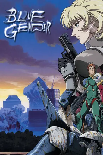 Blue Gender (1999)