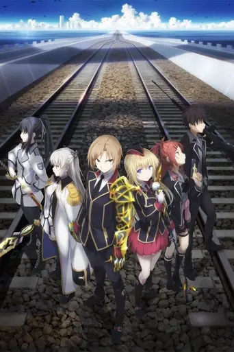 Qualidea Code (2016)