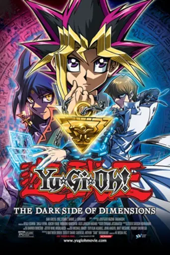 Yu-Gi-Oh!: The Dark Side of Dimensions (2016)